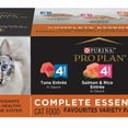 thumbnail image 2 of Pack 2 Wet Cat Complete Favourites Variety Pack 12x85g, 2 of 4