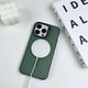 thumbnail image 5 of Funda Case Tornasol Soporte Premium MR. GADGETS Para iPhone 16 Magsafe Titanio blanco, 5 of 8