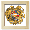 thumbnail image 1 of Cadre Photo Carré Emblème National d'Erevan Armenia pour Mur Ou Table, 1 of 3