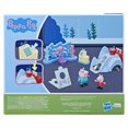 thumbnail image 3 of Peppa Pig: Peppa’s Adventures Peppa’s Aquarium Adventure Doll Playset, 3 of 10