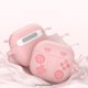 thumbnail image 5 of Funda para Consola de Juego ZERODAMAGE SAHARA para AirPods 4 Rosa, 5 of 8