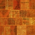 thumbnail image 1 of Ahgly Company Indoor Square Patchwork Yellow Transitional Area Rugs, 3' Square, 1 of 4