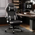 thumbnail image 3 of LaoGeoRon Gaming Chair with Footrest, Comfortable Ergonomic PC Gaming Chair with Headrest and Lumbar Support, High Back, Widen Seat, Adjustable Armrests, 3 of 10