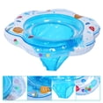 thumbnail image 4 of Juguete Acuático Inflable Para Niños, Anillo De Natación De Verano, 4 of 7