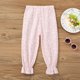 thumbnail image 3 of Pantalones sueltos estampados antimosquitos de verano para niñas pequeñas (rosa 4-5T) Ehuebsd Para estrenar, 3 of 8
