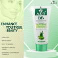 thumbnail image 4 of ADS Aloe Vera BB Foundation(1677-01)60ML, 4 of 4