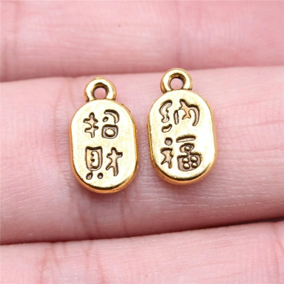 K-KED Multicolor Chinese Style 160 Pcs Tibetan Silver Recruit Wealth Charms 13X8MM-Antique gold plated