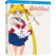 Sailor Moon S: The Complete Third Season (Blu-ray)