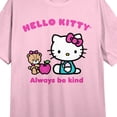 thumbnail image 2 of Hello Kitty Always Be Kind Crew Neck Short Sleeve Pink Heather Women's Night Shirt-Medium, 2 of 2
