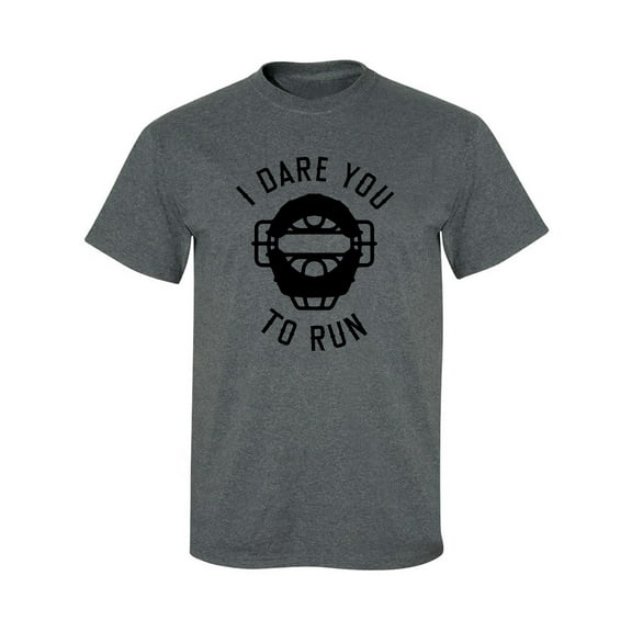 I Dare You To Run Adult Short Sleeve T-shirt