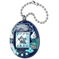 thumbnail image 5 of Original Tamagotchi - Angel Night Garden, 5 of 7
