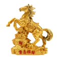 thumbnail image 2 of Estatua de caballo de dinero, bendición del zodiaco, recuerdo, figura artística de caballo, estatua de caballo rico Oro, 2 of 9