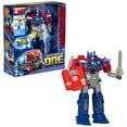 thumbnail image 4 of Transformers : Un Power Flip Optimus Prime (Orion Pax), 4 of 9