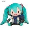 thumbnail image 4 of Muñeca de peluche explosiva Hatsune Miku, hermosa niña, juguete de peluche periférico, almohada kawaii, regalo de cumpleaños para niña, regalo para pareja, 4 of 5