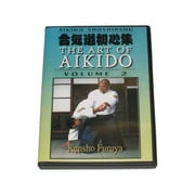 Art of Aikido #2 Basic Techniques DVD Furuya