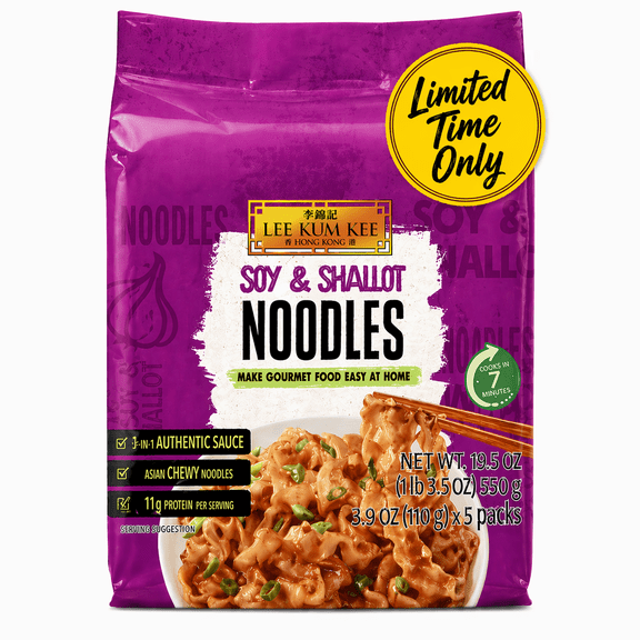 Lee Kum Kee Soy & Shallot Noodles (3.9 oz each, 5 Count - 1 pack) Vegan | Savory & Aromatic | Perfect for Quick Meals