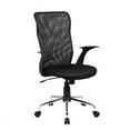 thumbnail image 3 of Techni Mobili Chaise d'Appoint à Dossier Moyen en Noir, 3 of 5