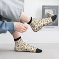 thumbnail image 2 of Pofeuu Squirrel In The Forest Print 30cm Socks, Adult Running Hiking Socks for Youth and Adult, 2 of 7