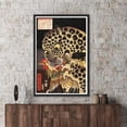 thumbnail image 3 of Tiger Printed, Japanese Tiger Printed, Famous Printed, Japanese Tiger, Japanese Art, Abstract Wall Decor, Reproduction Artwork, Canvas Wall Decor - White Framed, 3 of 5