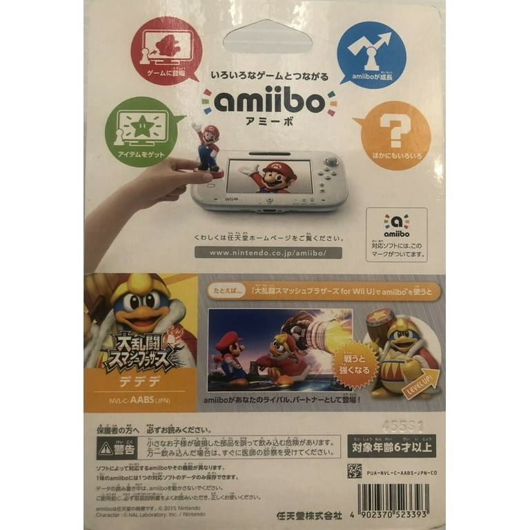 Amiibo Roi Dadidou (King Dedede) - Super Smash Bros - Version Japonaise - Neuf Sous Blister