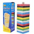 thumbnail image 5 of Bloques de construcción apilados de 54 colores para niños, grandes, de madera, con capas digitales y humo, ensamblados, 5 of 5