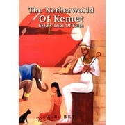 The Netherworld Of Kemet (Hardcover)