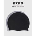 thumbnail image 4 of ZHAOCHENG Gorro de natación de silicona Gorro de natación de color sólido, 4 of 5
