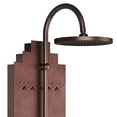 thumbnail image 2 of PULSE ShowerSpas Hammered Copper ORB Shower Panel - Navajo ShowerSpa, 2 of 5