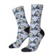 thumbnail image 1 of Balery Police Car Calcetas Largas con Estampado para Hombre y Mujer – Suaves y Transpirables, Talla Única (US 5-11), 1 of 6