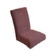 thumbnail image 2 of Fundas De Silla De Poliéster Funda elástica semicircular para silla de comedor, tela jacquard color marrón café, gruesa, para todo tipo de clima, para comedor (1 unidad) JASKFLY, 2 of 9
