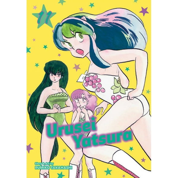 Urusei Yatsura Urusei Yatsura, Vol. 11, (Paperback)