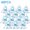 Blue, variant on 48Pcs Plastic Baby Bottles, Baby Shower Favors, Clear Mini Milk Bottles With Pink And Blue Ribbon And Cap, 3.54×1.57Inch, For Baby Shower Party Favors, Wedding Guest Gifts, Birthday Decorations