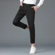 thumbnail image 2 of Pantalones drapeados de trabajo de sastrería social para hombres Trajes de oficina para hombres Pantalones Ropa formal de negocios fluida Vestido de lujo Clásico Verano 2024, 2 of 5