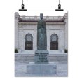 thumbnail image 2 of Print: Oas Building, 17th St. And Constitution Ave., NW, Washington, D.C., 2 of 4