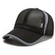 thumbnail image 1 of Gorra de béisbol de malla para hombre, gorra de béisbol transpirable de verano para mujer, gorra deportiva de secado rápido para el sol, 1 of 5