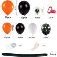 thumbnail image 3 of Kit de arco de guirnalda de globos de Halloween, juego de decoración de globos de Halloween de color negro y naranja, pegatina de murciélago 3D, telaraña para decoración de aula de fondo de fiesta te, 3 of 5
