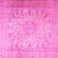 thumbnail image 1 of Ahgly Company Indoor Square Persian Pink Traditional Area Rugs, 5' Square, 1 of 4