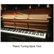 thumbnail image 5 of Kit de afinación de piano Ecloud Shop Professional con 6 herramientas y funda, 5 of 5
