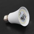 thumbnail image 4 of Lámpara Bombilla de luz de radar LED E27 SMD5730 Bombilla de sensor de movimiento PIR Luz blanca (5W) Likrtyny  Para estrenar, 4 of 9