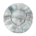 thumbnail image 1 of Fiudx Cama para Mascotas, Acogedora Cama Redonda para Perrera, Nido para Dormitorio con Borde Elevado, Relleno Suave y Cómodo, Sueño Reparador, para Uso Doméstico, Base Resistente Al Agua y Fácil de, 1 of 2