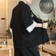 thumbnail image 5 of Cárdigan tipo kimono de moda japonesa para hombre, chaqueta de talla grande Yukata, informal, de lino y algodón, con siete mangas, ligero, negro, 2xl ER, 5 of 5