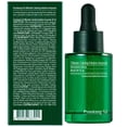 thumbnail image 2 of Ampolla Pyunkang Yul Ultimate Calming Solution 30 ml, 2 of 9