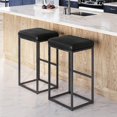 24" Backless Bar Stools Counter Height Barstools Modern Upholstered PU