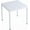 White, variant on XDECO Patio Square Dining Table for 4, Plastic Kitchen Side Table with Metal legs, Outdoor Side Table for Backyard, Deck, Yard, Garden, Poolside, Grey
