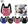 thumbnail image 1 of SUTENGDA Pet Backpack Carrier  X-Large  Pink, 1 of 10