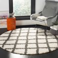 thumbnail image 4 of SAFAVIEH Layla Geometric Plush Shag Area Rug, Ivory/Dark Grey, 6' x 6' Square, 4 of 8