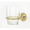 thumbnail image 3 of Alno A6670 Royale 5" Wall Mounted Bathroom Frosted Glass Tumbler - Brass, 3 of 6
