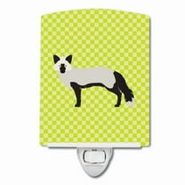 Caroline's Treasures BB7697CNL Silver Fox Green Ceramic Night Light, Green, 6x4x3", multicolor