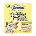 thumbnail image 2 of TEMPTATIONS Creamy Purrrr-ee Kitten 24ct MVMP, 2 of 6
