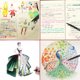 thumbnail image 4 of Plantilla de juego de bolígrafos de colores, bloc de notas de plástico, suministros para álbumes de recortes, plantilla de dibujo DIY, 4 of 6